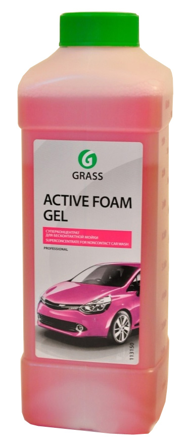 Активный автошампунь для бесконтактной мойки. Grass Active Foam Gel 1л. Автошампунь "Active Foam Gelplus"24к. Бесконтактная химия grass "Active Foam Extra", 23кг. Активная пена д/беск. Мойки grass Active Foam Gel+ 1л.(арт.113180).