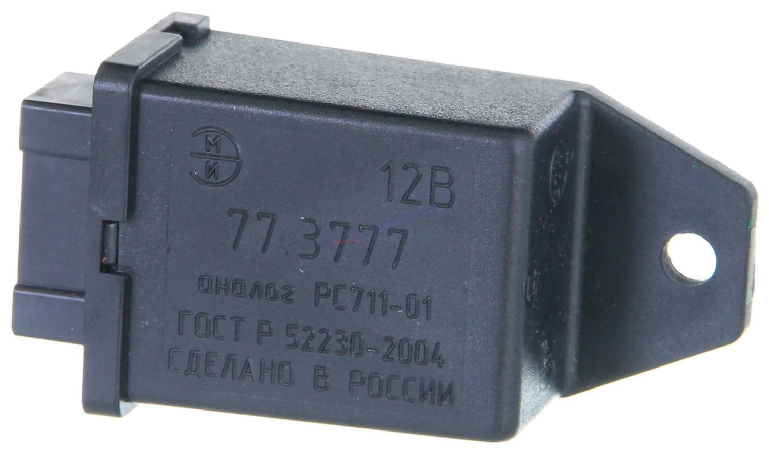 Схема рс 711 01